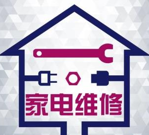 ���ݼҵ�ά��